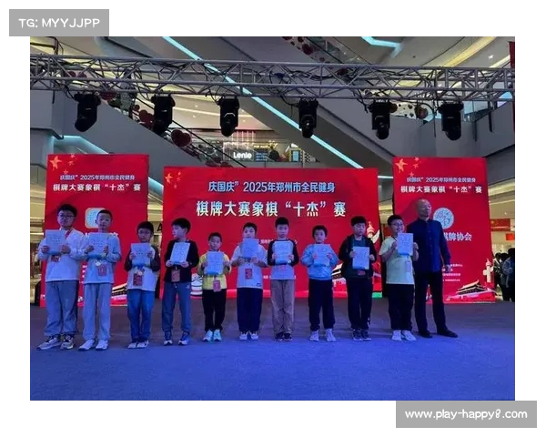 象棋决赛期间文化艺术展览举办 助力体育文化融入商圈发展